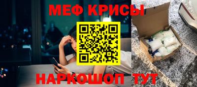 шишки Заводоуковск