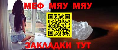 кокаин VHQ Заволжье