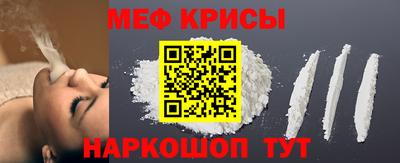 шишки Заводоуковск
