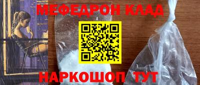 шишки Заводоуковск