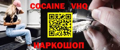 спиды Ирбит