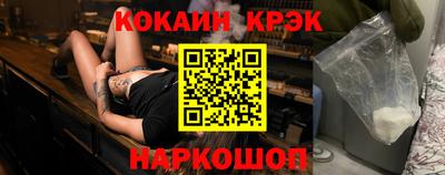 шишки Заводоуковск
