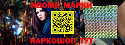кокаин VHQ Заволжье