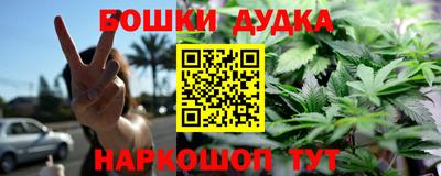 кокаин VHQ Заволжье