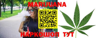 кокаин VHQ Заволжье