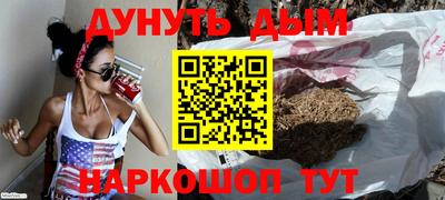 шишки Заводоуковск