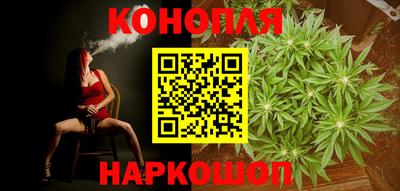 кокаин Жуковский