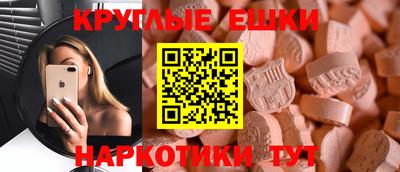 кокаин VHQ Заволжье