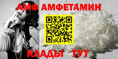 шишки Заводоуковск