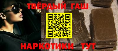 кокаин Жуковский