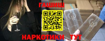 кокаин VHQ Заволжье
