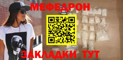 шишки Заводоуковск