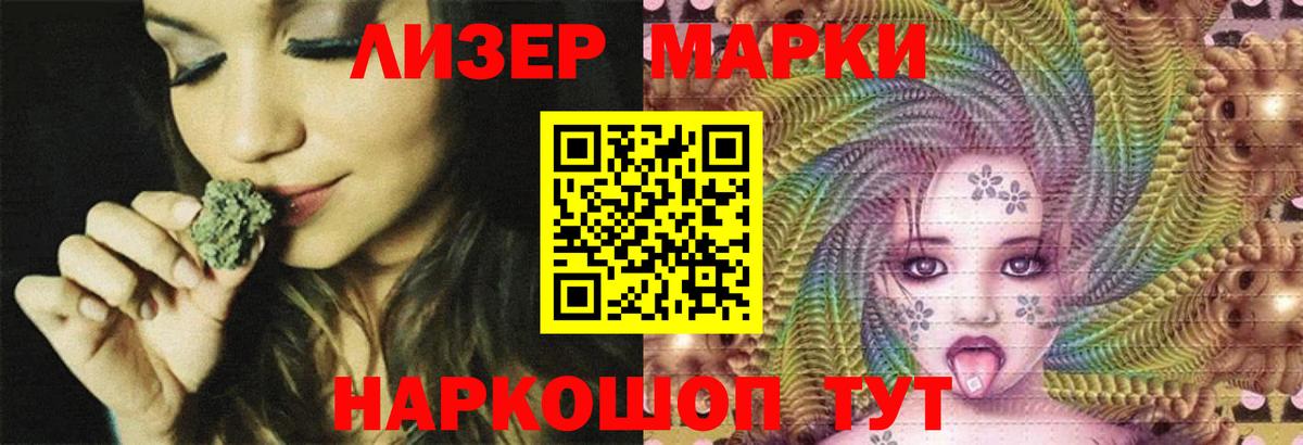Набережные Челны  ссылка на мегу ONION  Вход с VPN  ЛСД экстази кислота  LSD-25 экстази кислота 